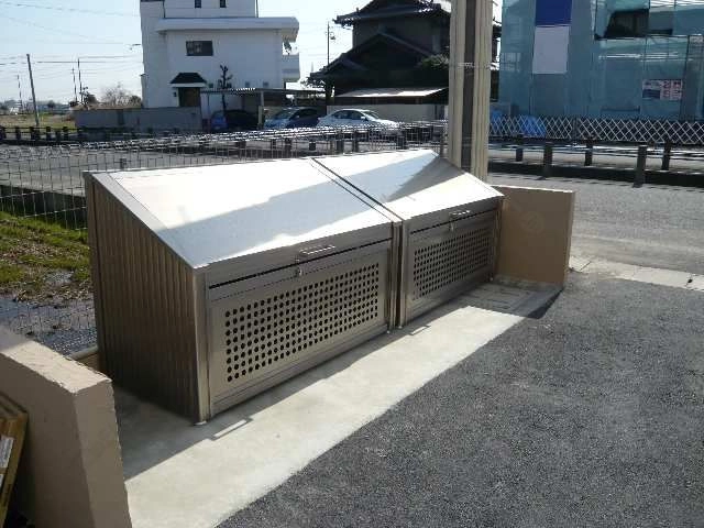 ダストステーション