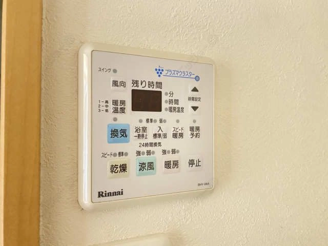 乾燥機能付浴室