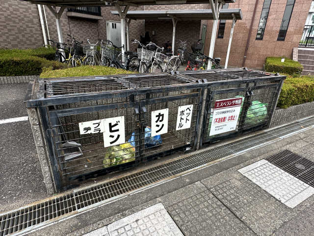ゴミ置き場