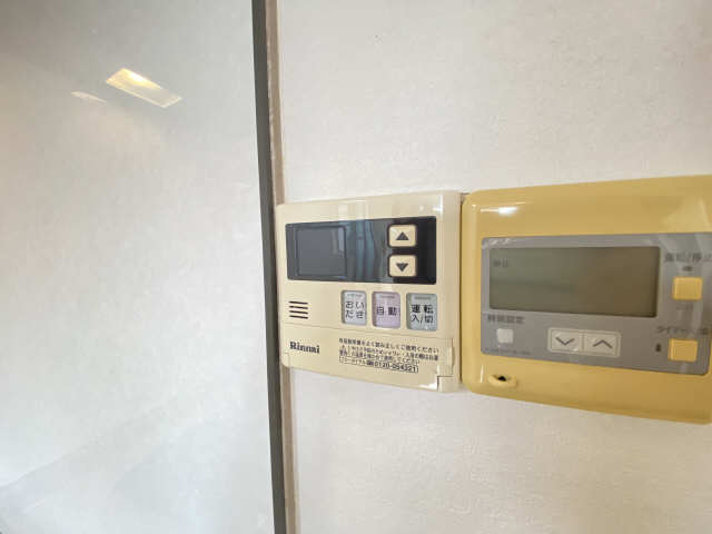 追い焚きバス