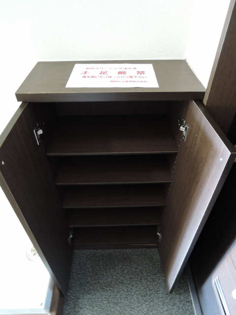 シューズＢＯＸ