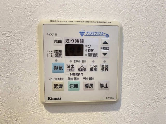 乾燥機能付浴室