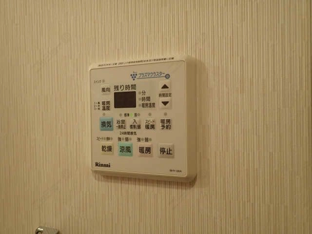 乾燥機能付浴室