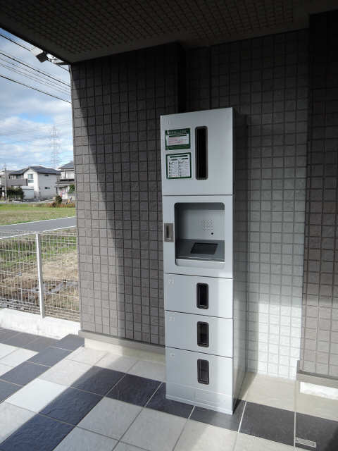 宅配BOX