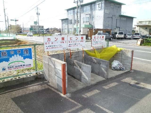 ゴミ置き場