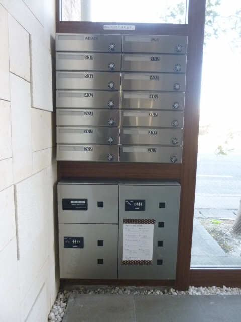 宅配ボックス