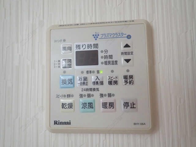 乾燥機能付浴室
