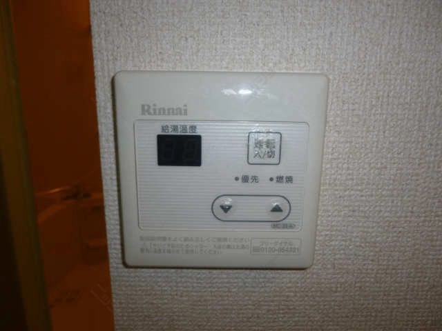 追炊きバス