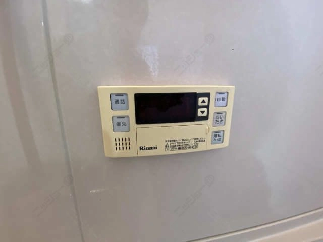 給湯リモコン