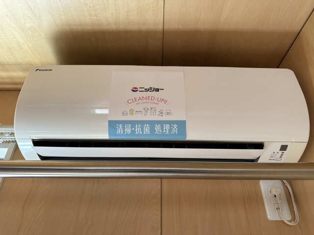 エアコン