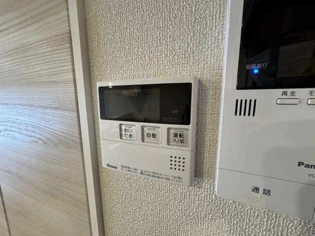 追い炊きバス