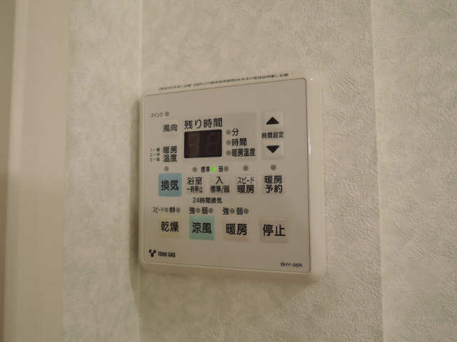 乾燥機能付浴室