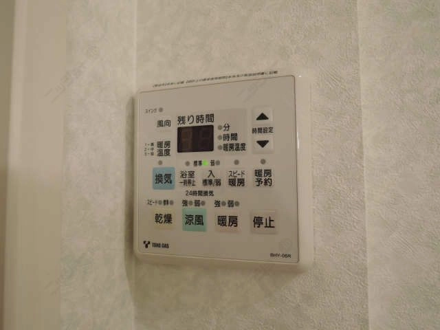 乾燥機能付浴室