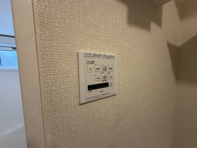 浴室乾燥機能