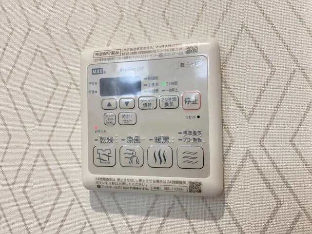 乾燥機能付浴室