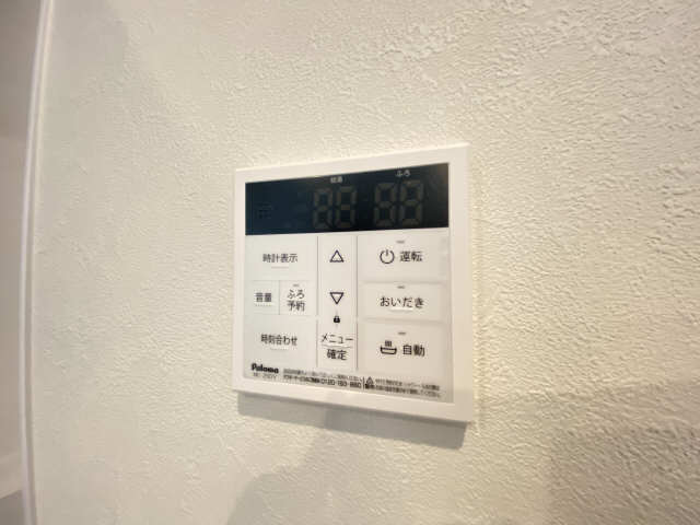 給湯リモコン