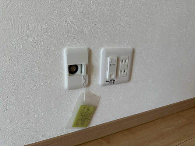 インターネット