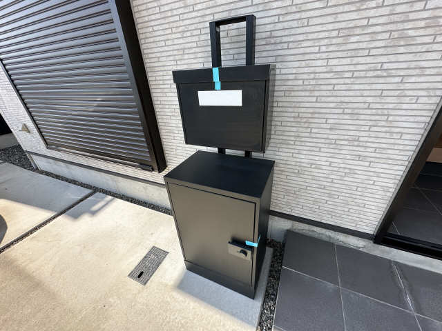 宅配ボックス