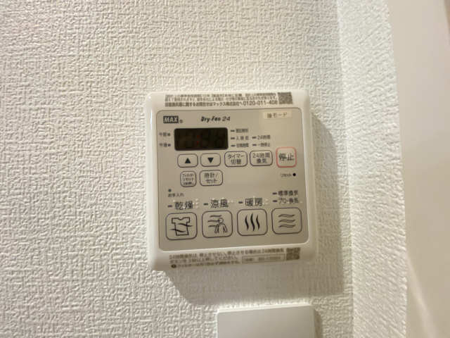 乾燥機能付浴室