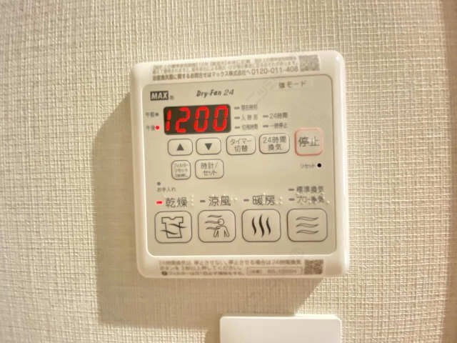 乾燥機能付浴室