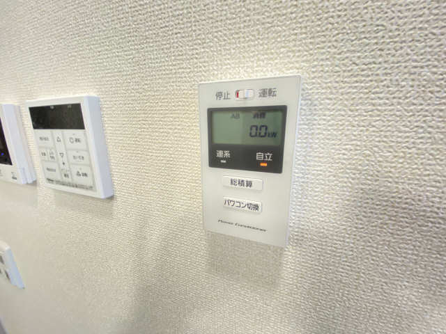 太陽光モニター