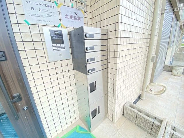 共用部分
