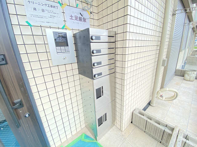 共用部分