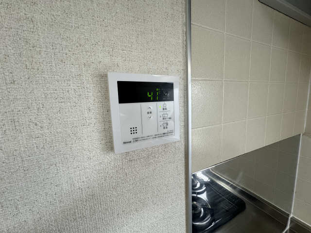 給湯リモコン