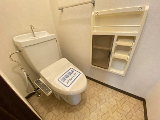 WC