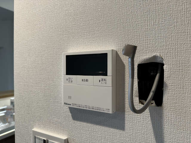 追い焚きバス