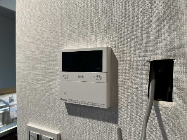 追い焚きバス