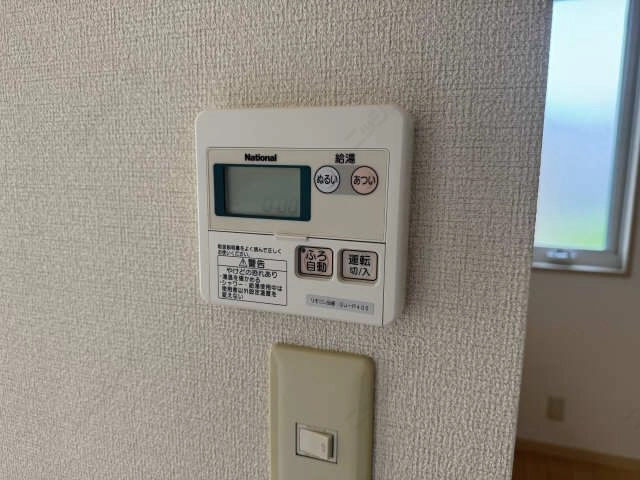 追い炊きバス