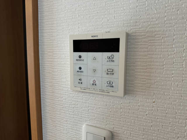 追い炊きバス