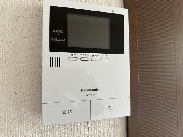 モニター付きインターホン