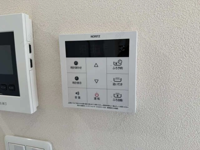 追い炊きバス