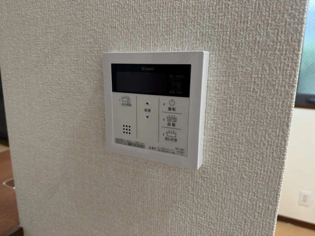 追い炊きバス