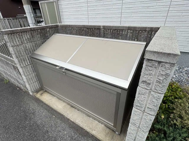 共用部分