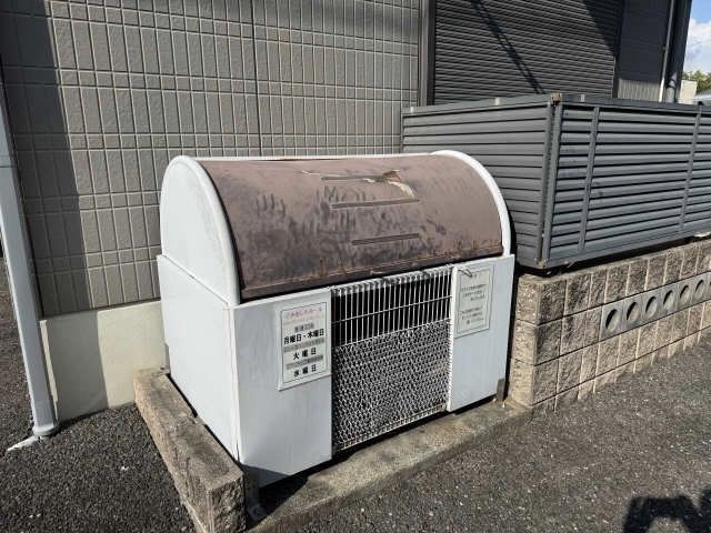 共用部分