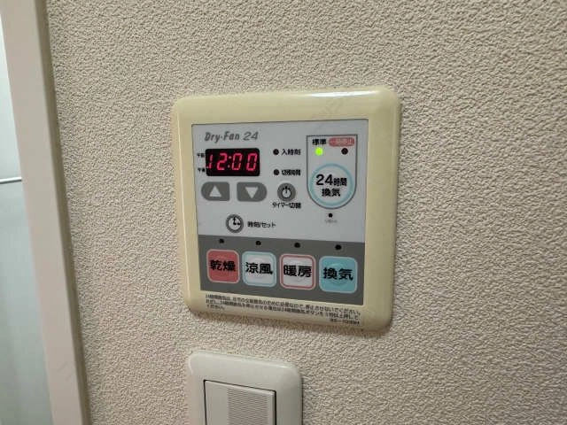 浴室乾燥機能