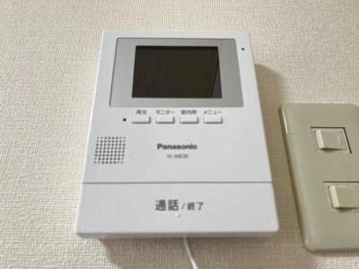 セキュ リティ
