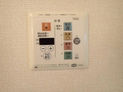 浴室