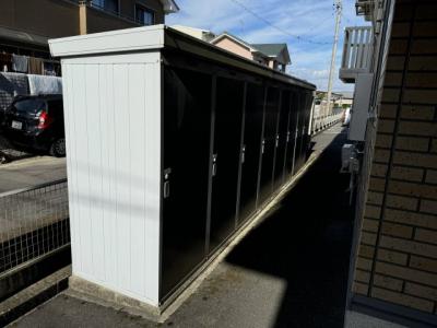 共用部分