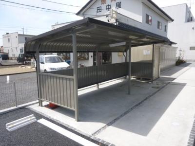 共用部分