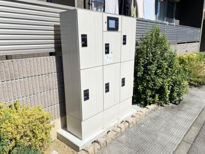 共用部分
