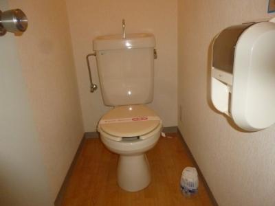 WC