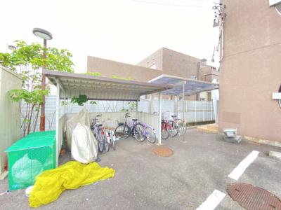 共用部分