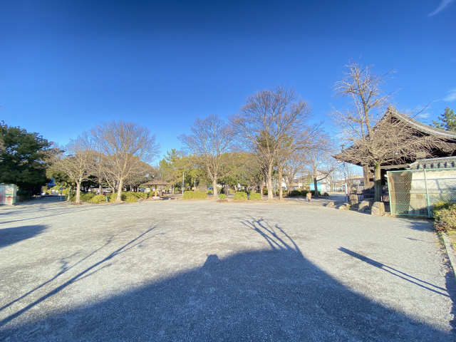 近隣公園