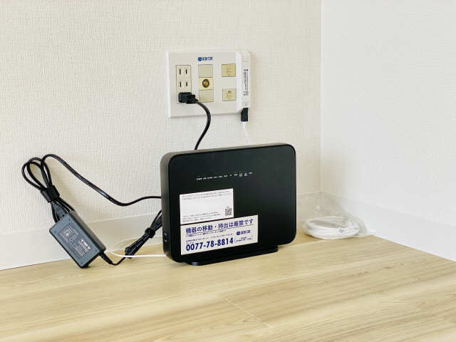 無料インターネット・Wi-Fi
