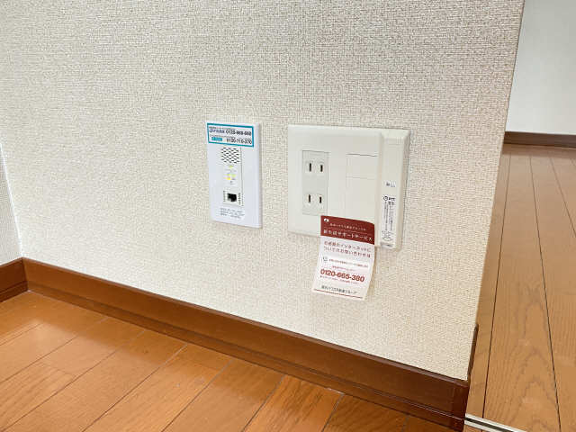 無料Ｗｉ-Ｆｉ