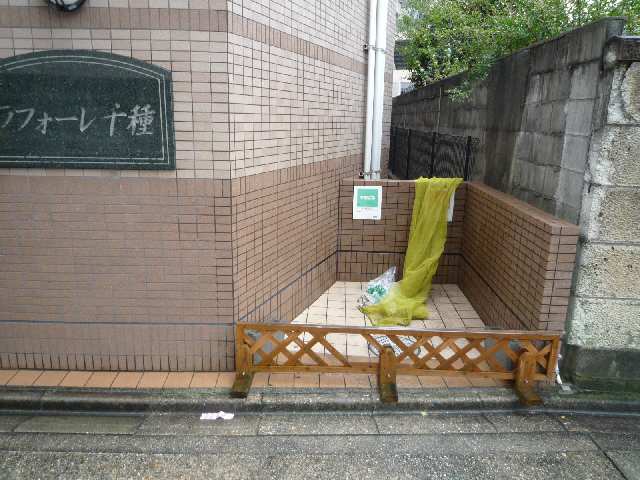 ゴミ置き場